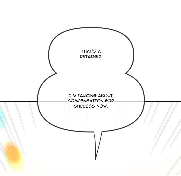 Page 161 of Chapter 232: My High School Bully