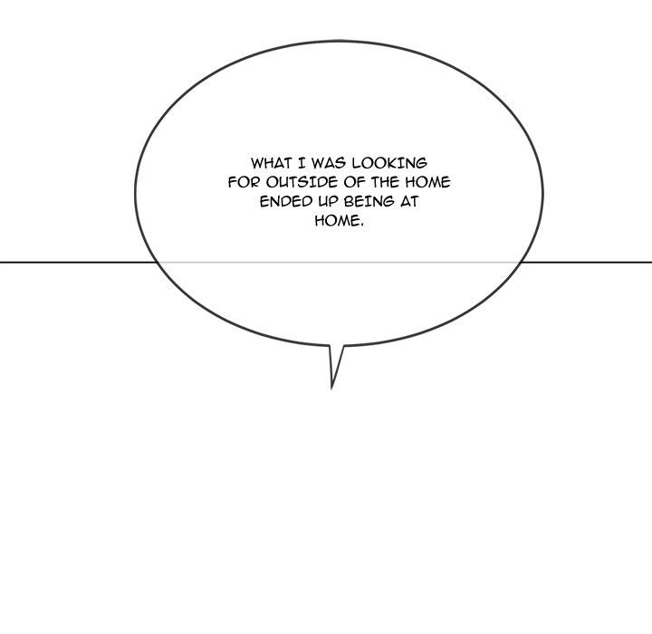 Page 19 of Chapter 232: My High School Bully