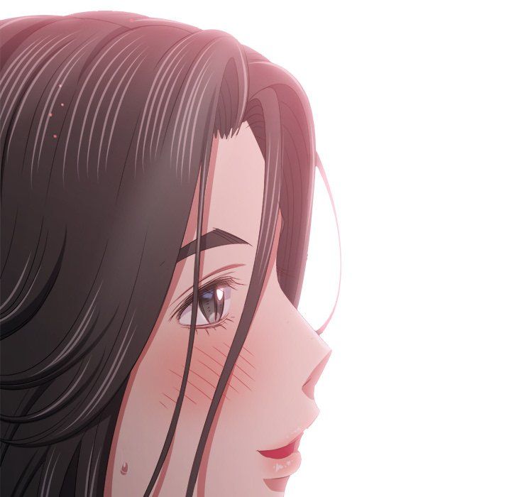 Page 20 of Chapter 232: My High School Bully