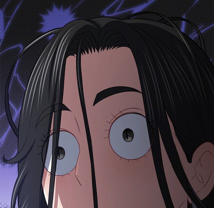 Page 202 of Chapter 232: My High School Bully