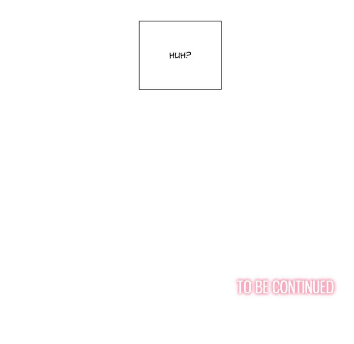 Page 205 of Chapter 232: My High School Bully