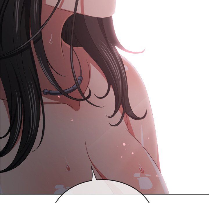 Page 21 of Chapter 232: My High School Bully