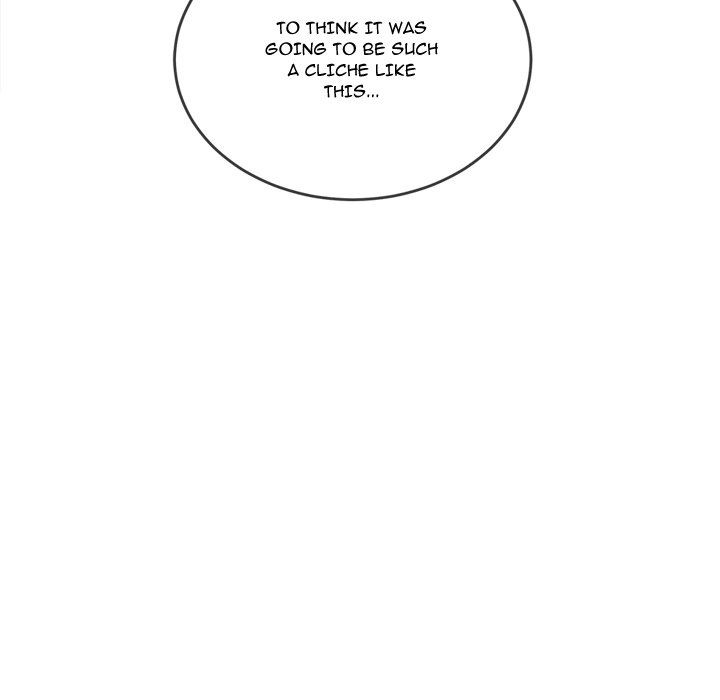 Page 22 of Chapter 232: My High School Bully