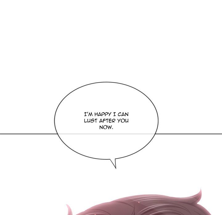 Page 23 of Chapter 232: My High School Bully