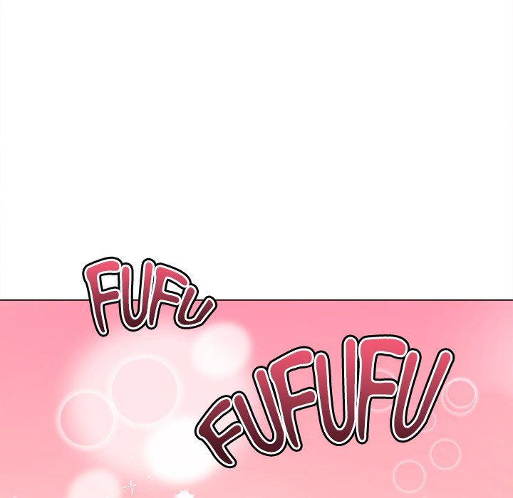 Page 26 of Chapter 232: My High School Bully
