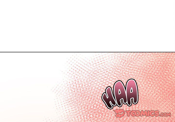 Page 4 of Chapter 232: My High School Bully