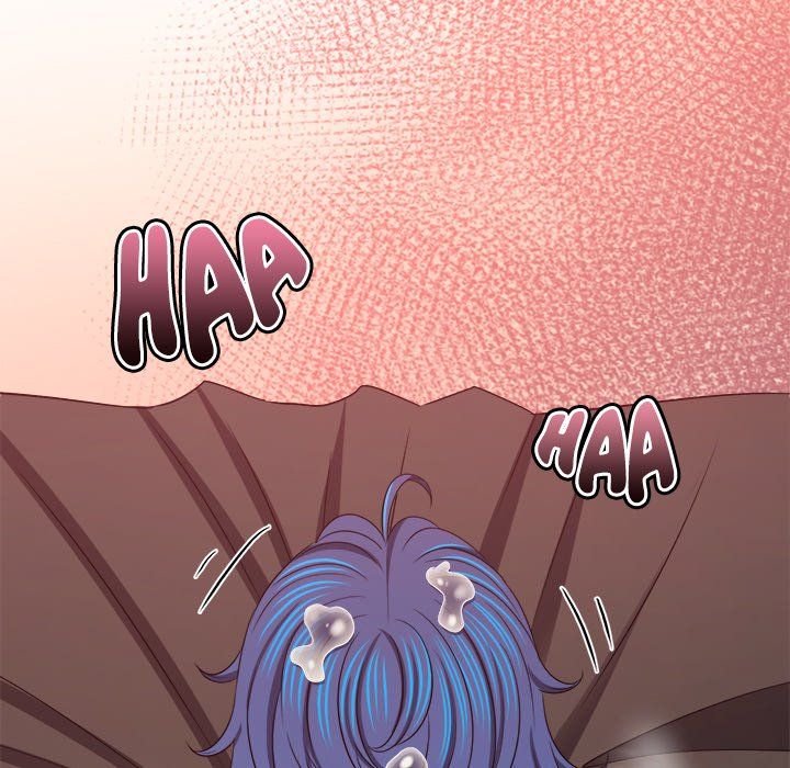 Page 5 of Chapter 232: My High School Bully