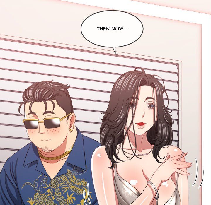 Page 54 of Chapter 232: My High School Bully