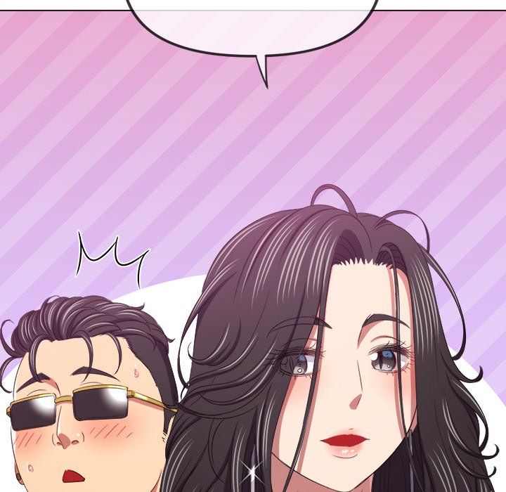 Page 58 of Chapter 232: My High School Bully