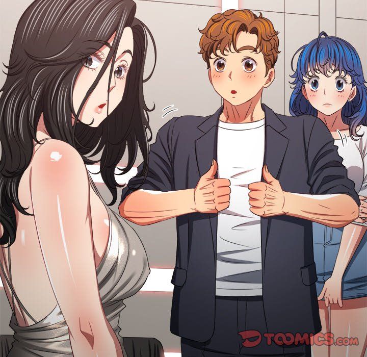 Page 64 of Chapter 232: My High School Bully