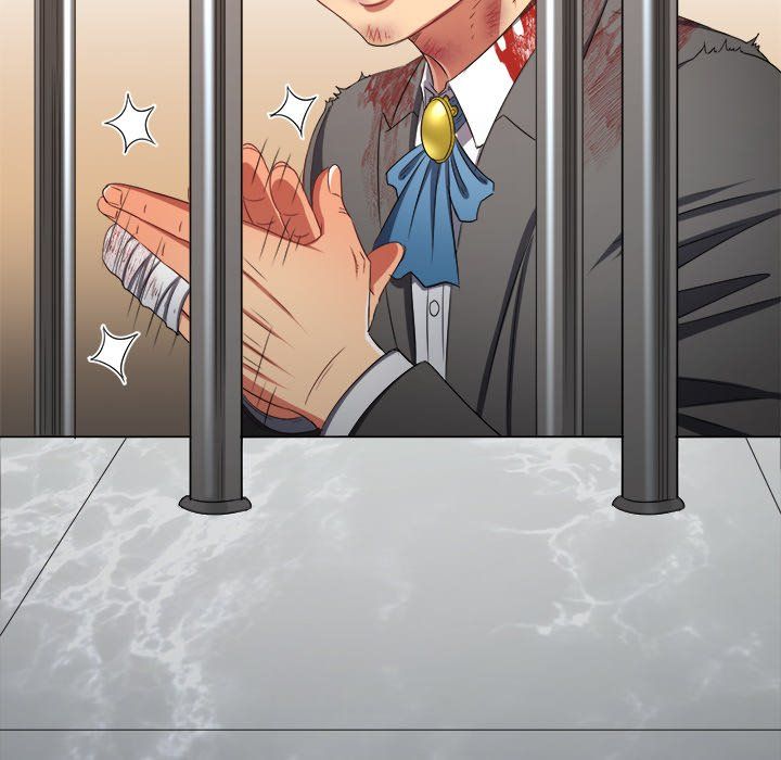 Page 72 of Chapter 232: My High School Bully