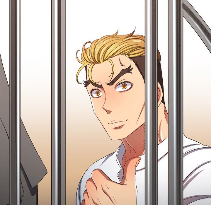 Page 75 of Chapter 232: My High School Bully
