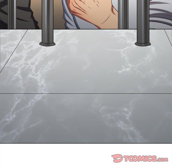 Page 76 of Chapter 232: My High School Bully