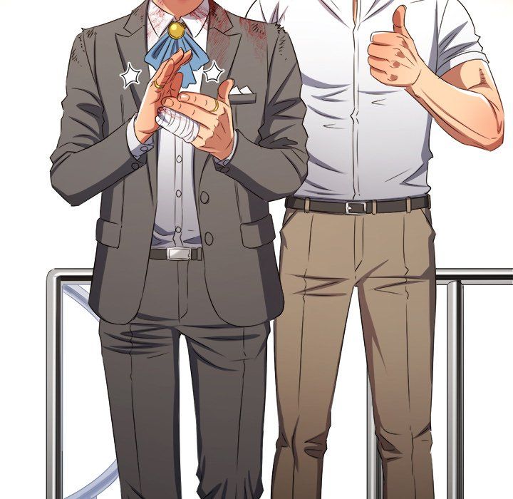 Page 82 of Chapter 232: My High School Bully