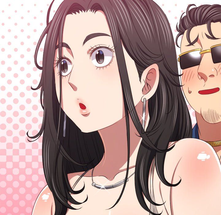 Page 85 of Chapter 232: My High School Bully