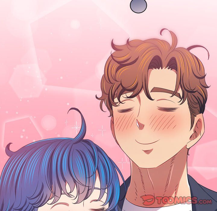 Page 100 of Chapter 233: My High School Bully