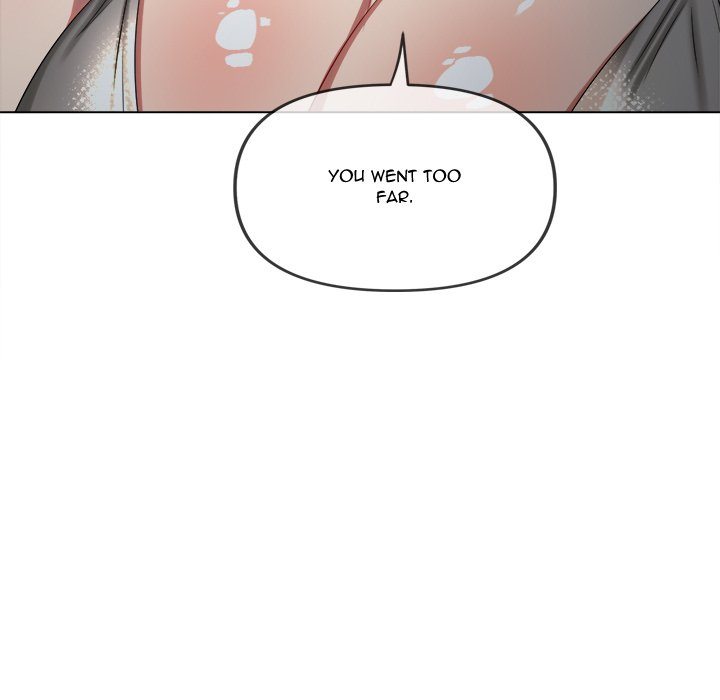 Page 117 of Chapter 233: My High School Bully
