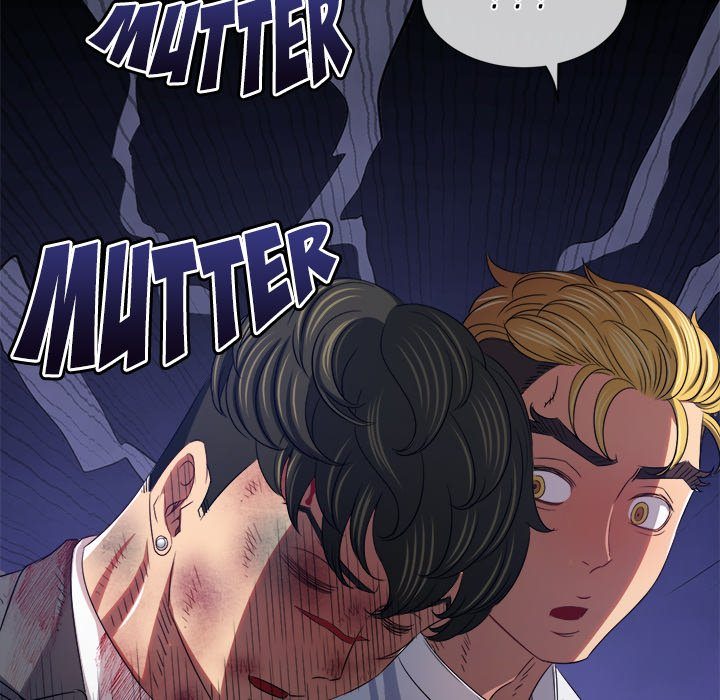Page 119 of Chapter 233: My High School Bully