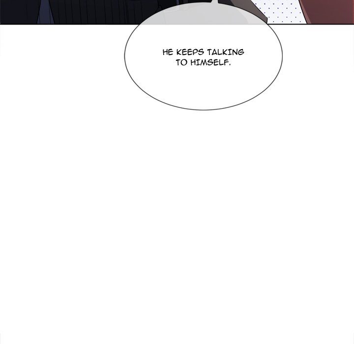 Page 121 of Chapter 233: My High School Bully