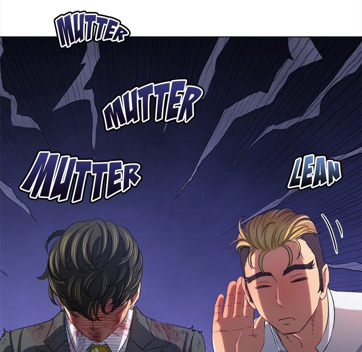 Page 122 of Chapter 233: My High School Bully