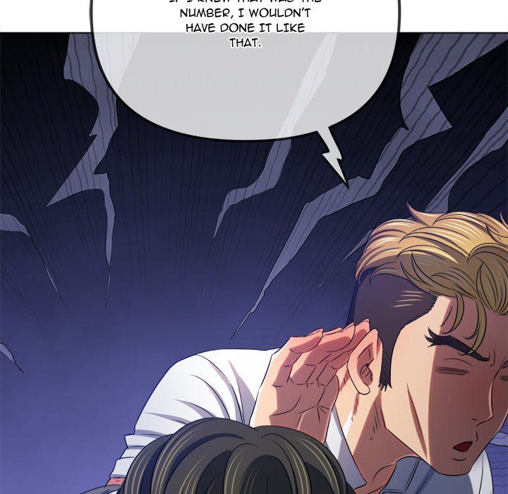 Page 128 of Chapter 233: My High School Bully