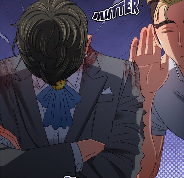 Page 132 of Chapter 233: My High School Bully