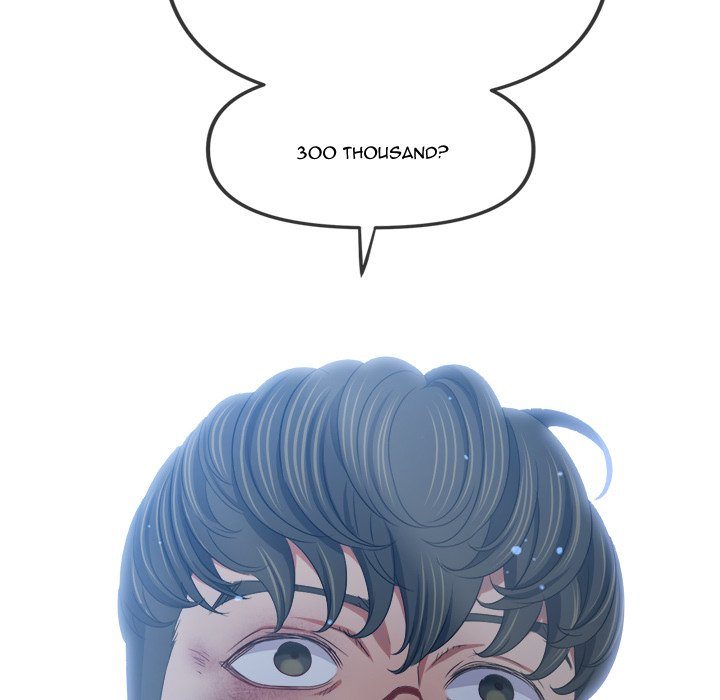 Page 139 of Chapter 233: My High School Bully