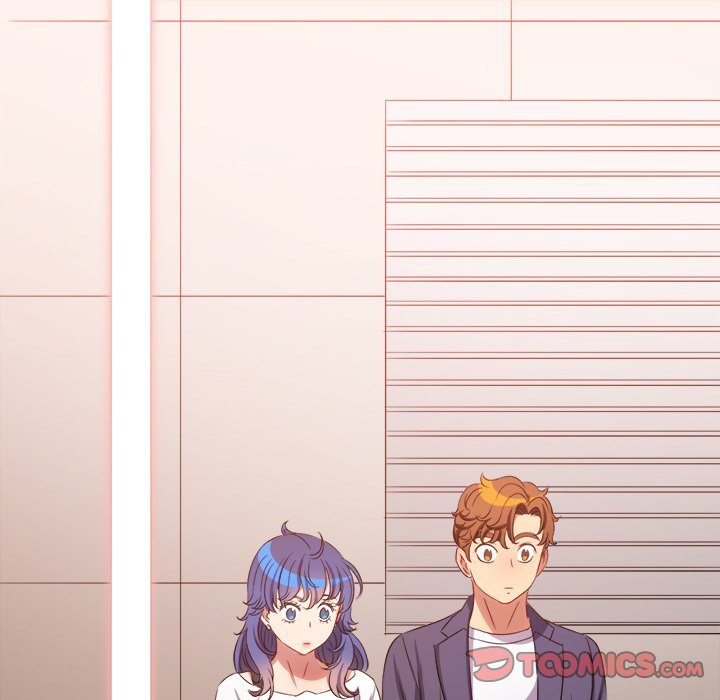 Page 160 of Chapter 233: My High School Bully