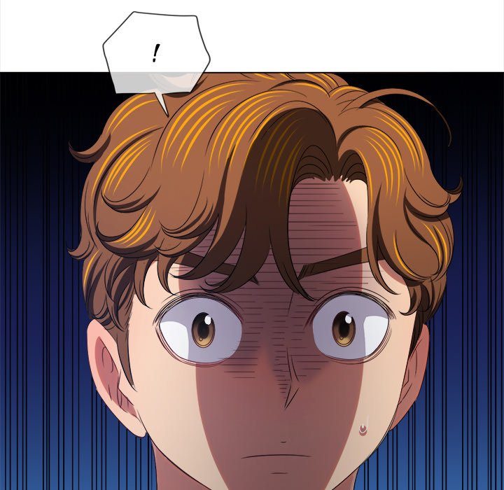 Page 169 of Chapter 233: My High School Bully