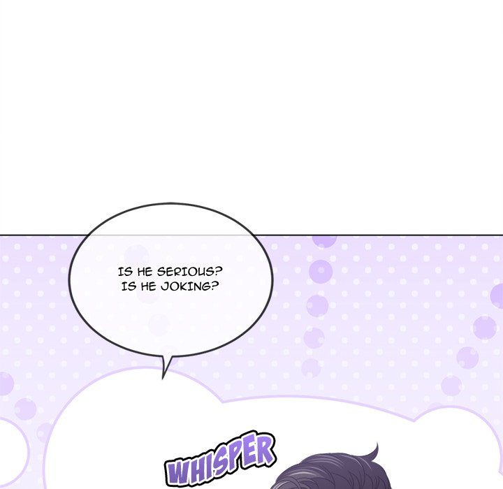 Page 17 of Chapter 233: My High School Bully