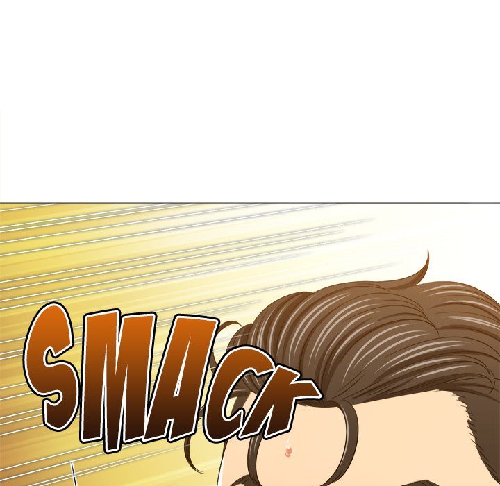 Page 174 of Chapter 233: My High School Bully