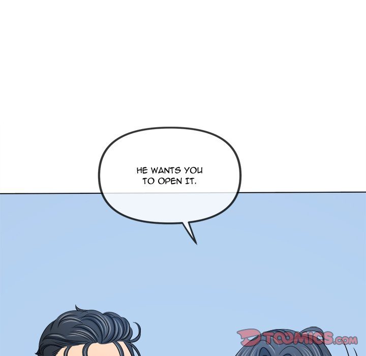 Page 184 of Chapter 233: My High School Bully