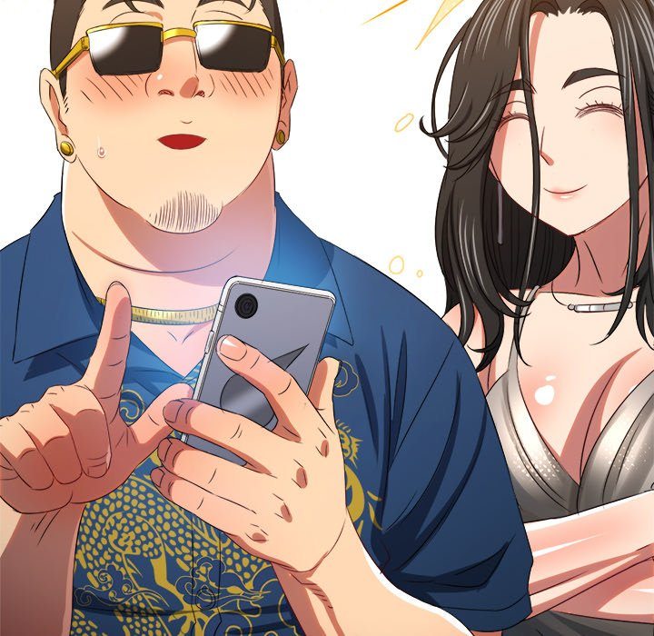Page 195 of Chapter 233: My High School Bully
