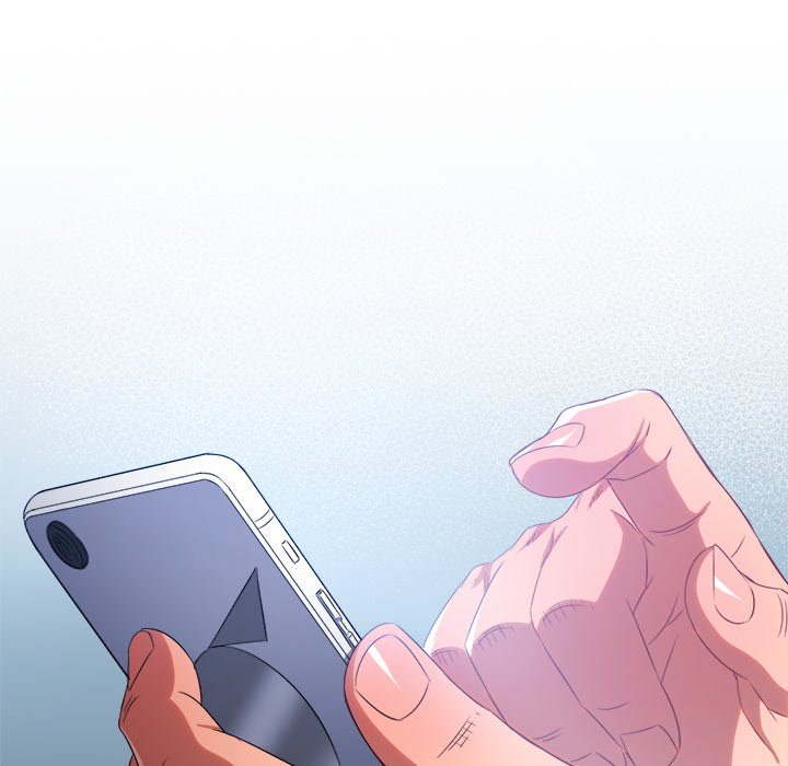 Page 205 of Chapter 233: My High School Bully