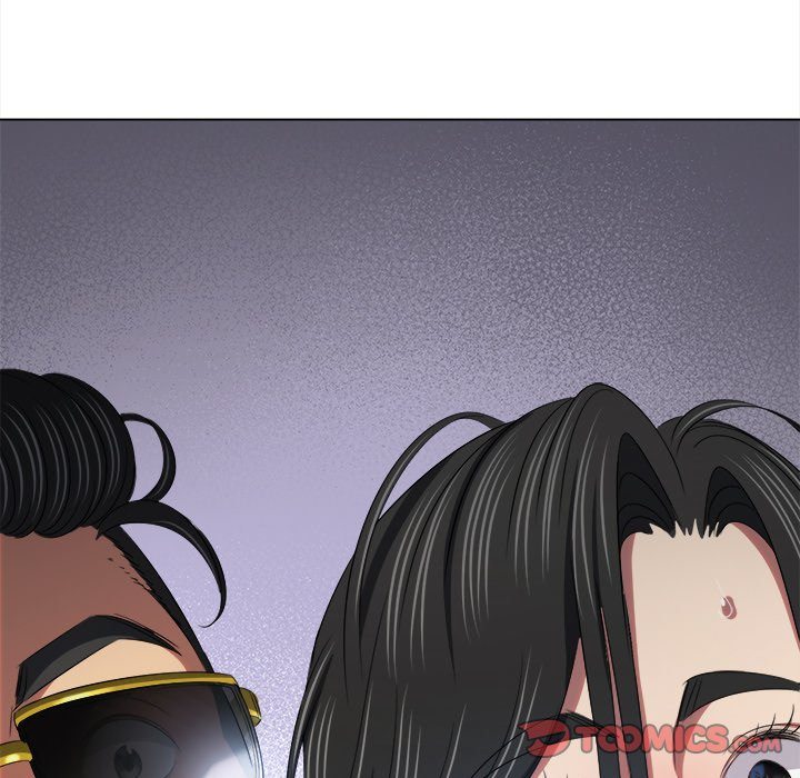 Page 208 of Chapter 233: My High School Bully