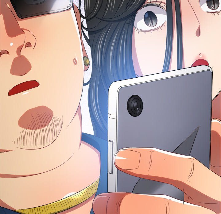 Page 209 of Chapter 233: My High School Bully