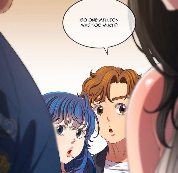 Page 21 of Chapter 233: My High School Bully