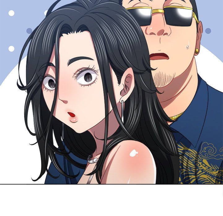 Page 215 of Chapter 233: My High School Bully