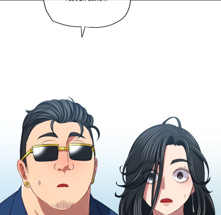 Page 226 of Chapter 233: My High School Bully