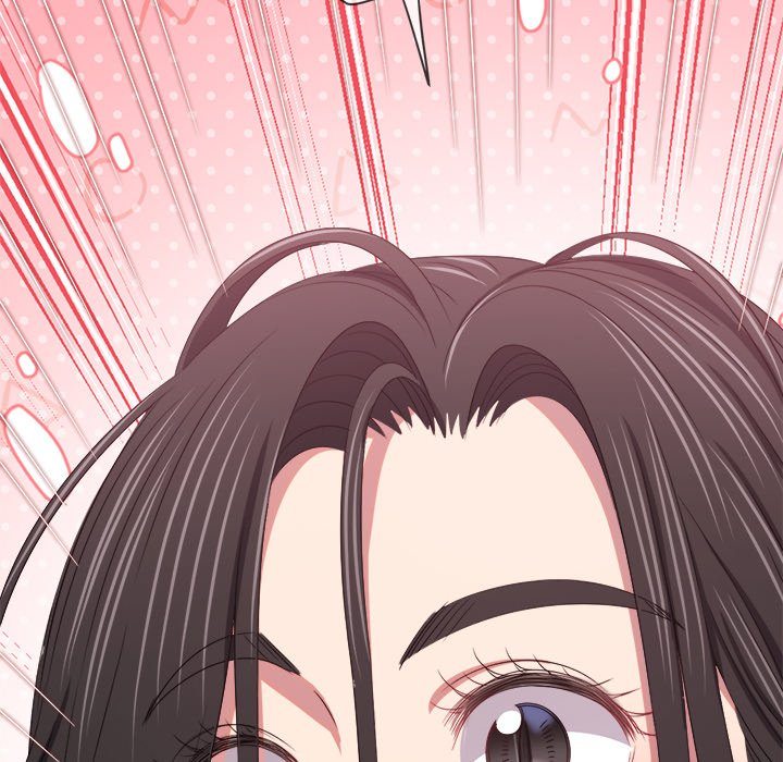 Page 30 of Chapter 233: My High School Bully