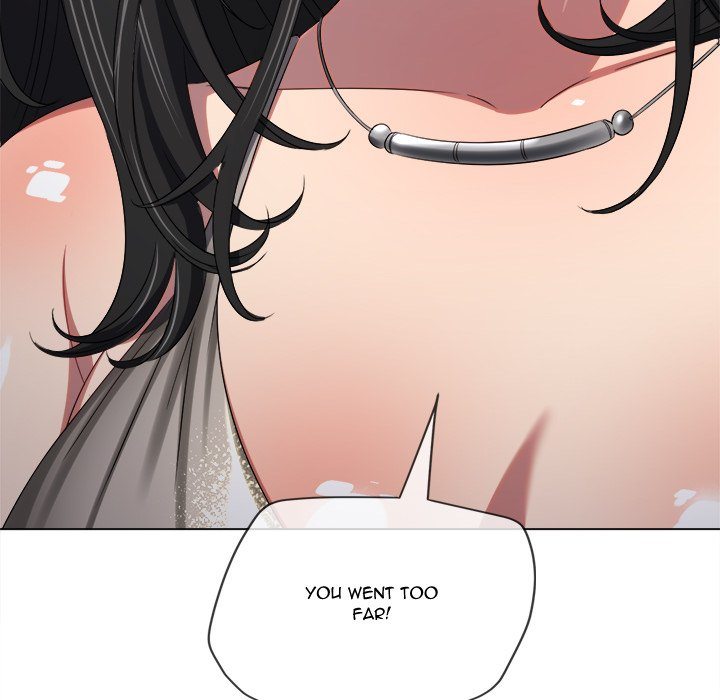 Page 32 of Chapter 233: My High School Bully