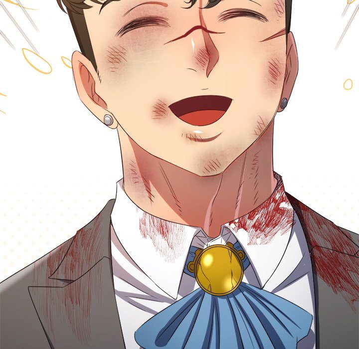 Page 39 of Chapter 233: My High School Bully