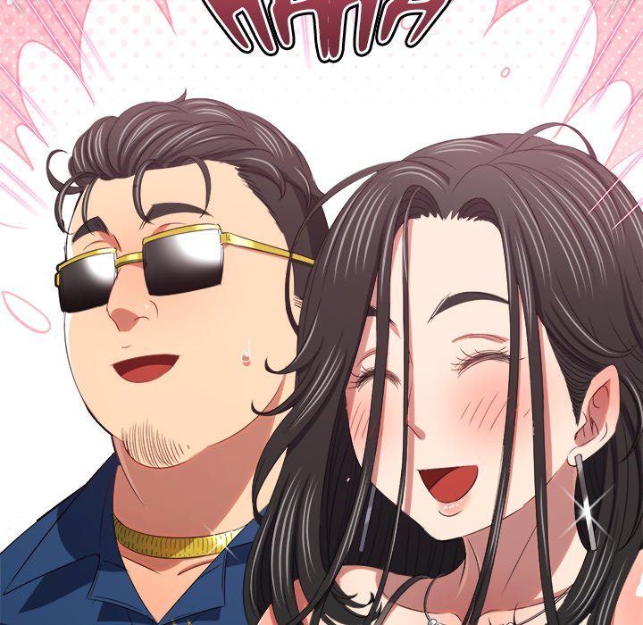 Page 43 of Chapter 233: My High School Bully