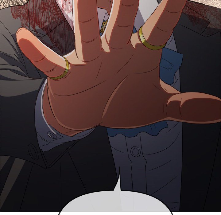 Page 47 of Chapter 233: My High School Bully