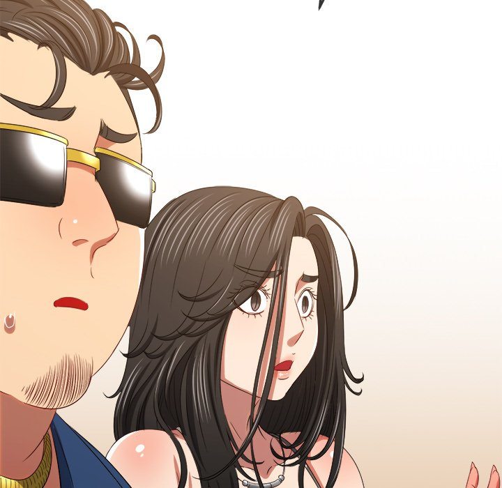 Page 69 of Chapter 233: My High School Bully