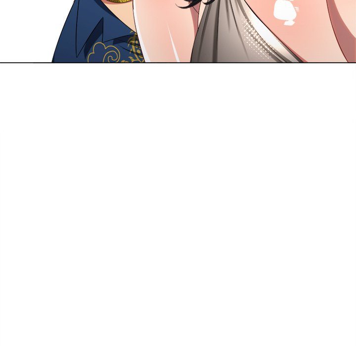Page 7 of Chapter 233: My High School Bully