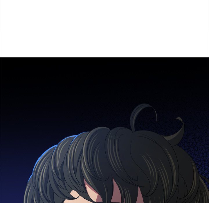 Page 8 of Chapter 233: My High School Bully