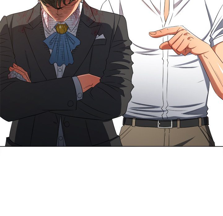 Page 81 of Chapter 233: My High School Bully