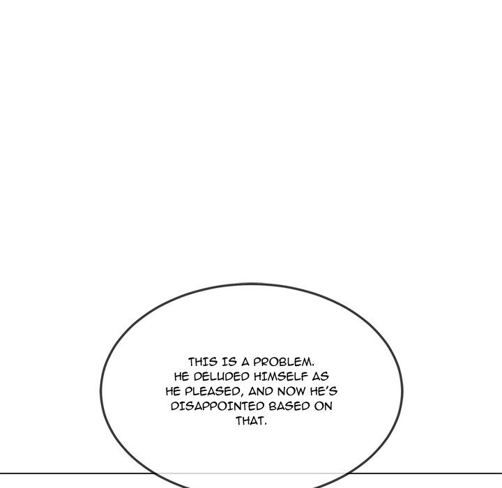 Page 82 of Chapter 233: My High School Bully