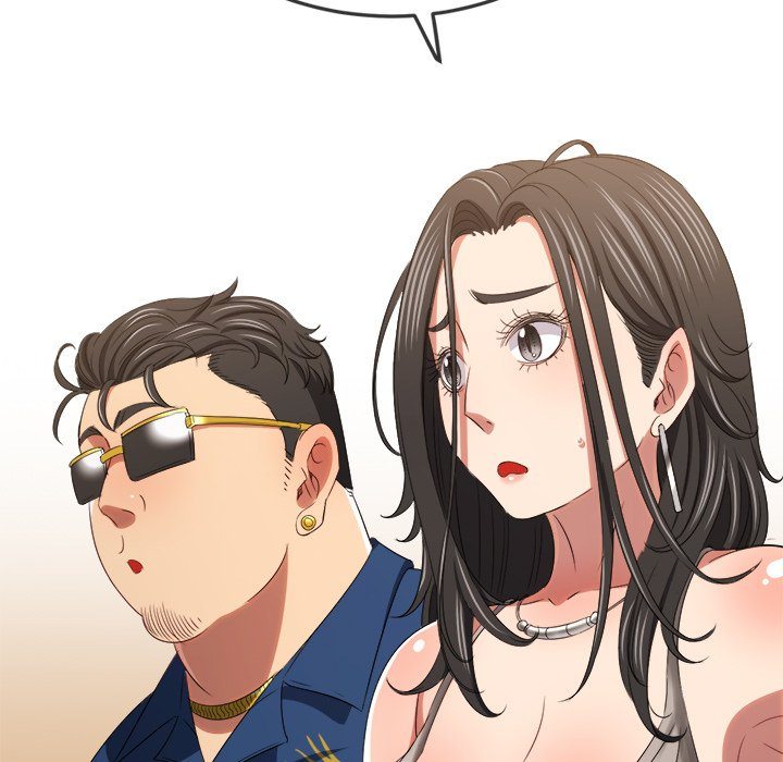 Page 83 of Chapter 233: My High School Bully